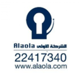 Alaola Security & Safety Equipment Co.